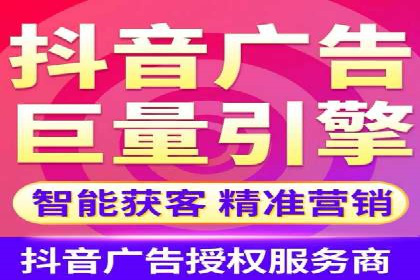 SEM服务托管：经典案例分析及优化策略